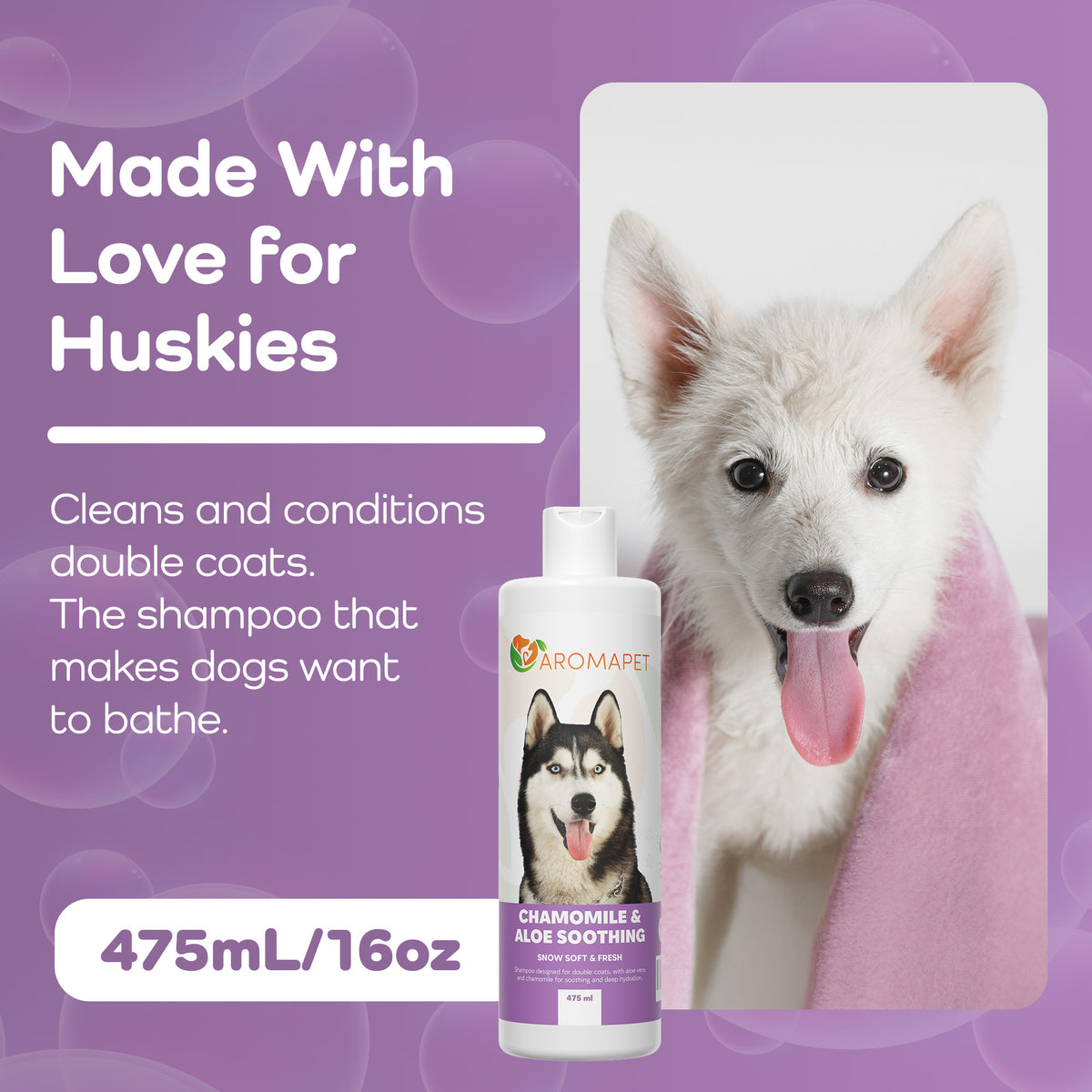 Dog shampoo bottle with a husky on a purple background, featuring text about the product's benefits.